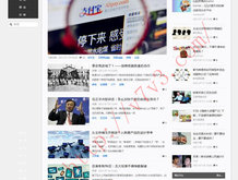 word文档如何把两页改成一页